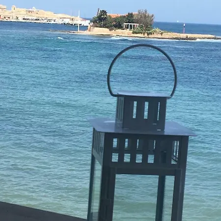 Casa Alba Serena